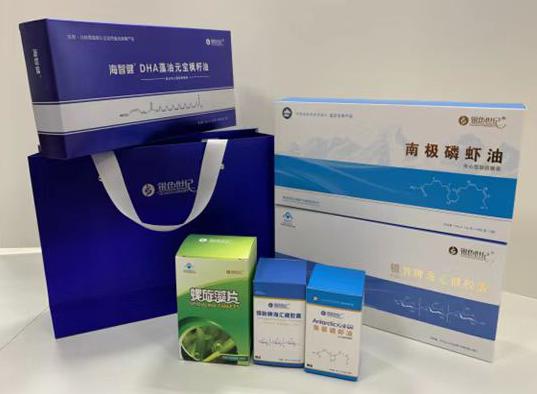 瀍河包装盒定制